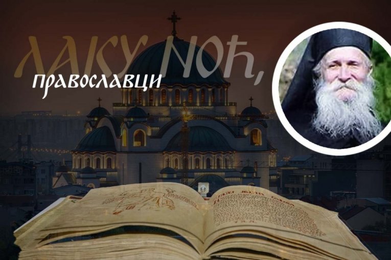 AKO NE RADITE OVIH 7 STVARI, LAKA STE META ĐAVOLA, A DA TO I NE ZNATE: Starac Tadej otkriva koje ljude demoni najpre napadaju i kako se od njih zaštititi